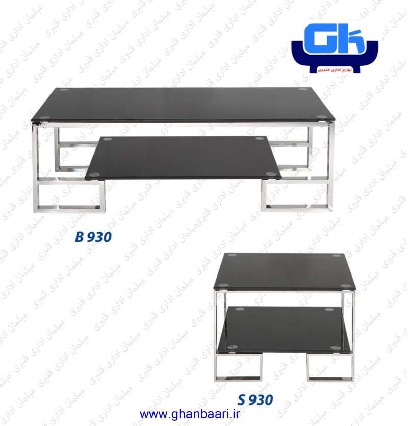 جلو مبل اداری راحتیران مدل : B930-S930