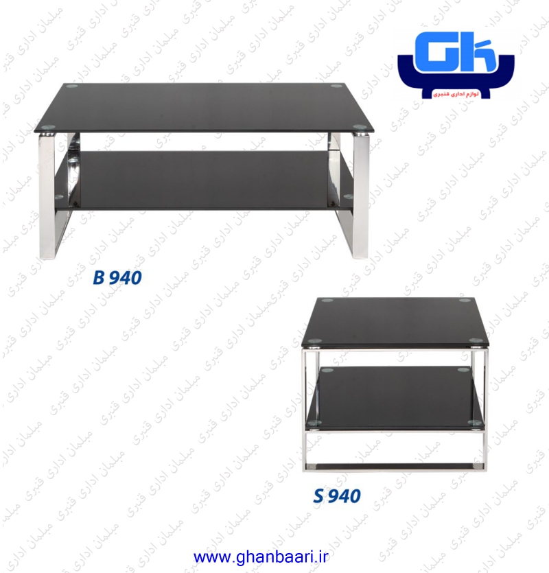 جلو مبل اداری راحتیران مدل : B940-S940