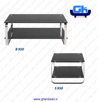 جلو مبل اداری راحتیران مدل : B950-S950