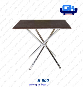 میز نهارخوری راحتیران مدل : B900