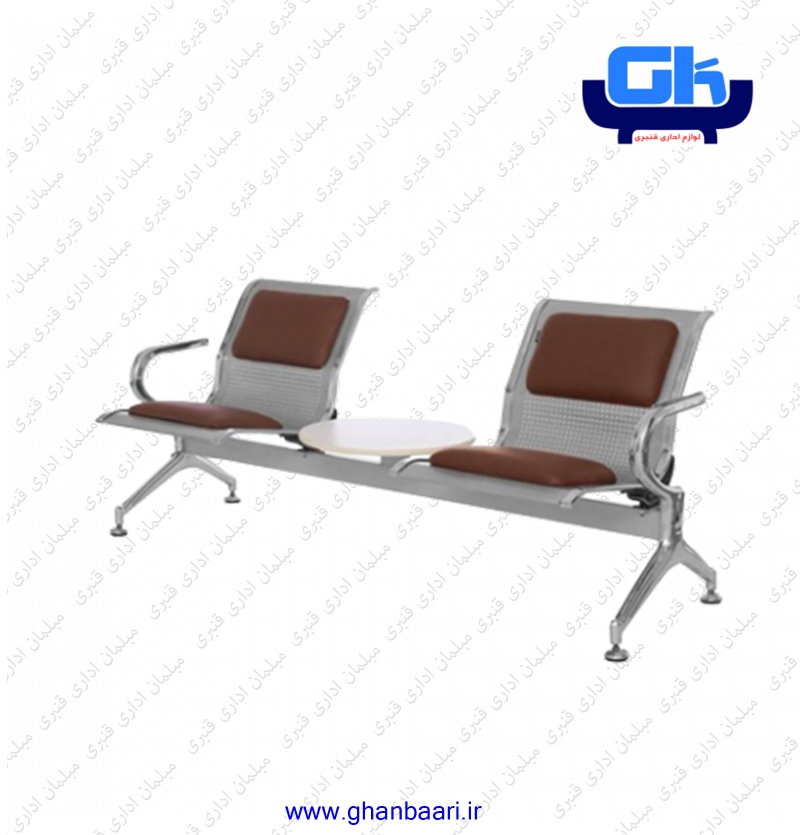 صندلی انتظار راد سیستم مدل : W907-2M