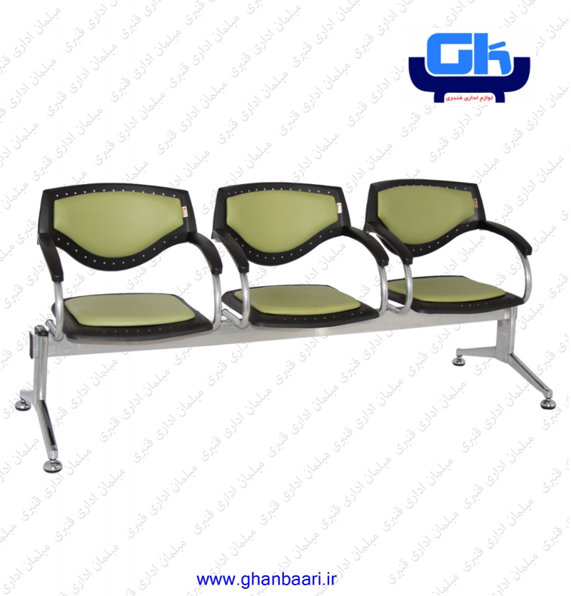 صندلی انتظار راحتیران مدل : W505T