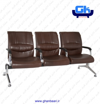 صندلی انتظار راحتیران مدل : W6000