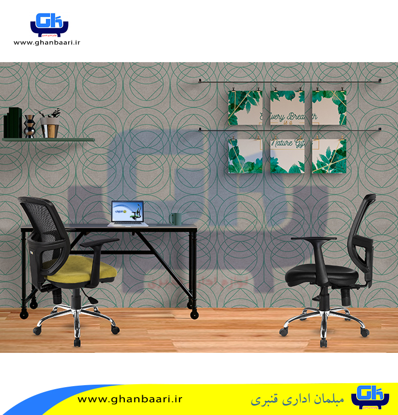 صندلی کارمندی مدل : F 145