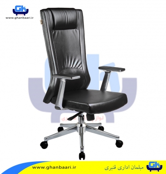 صندلی مدیریت کد : T 7000