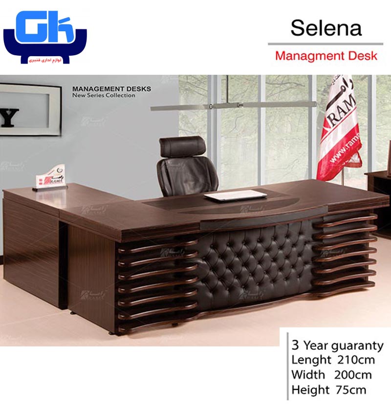 میز مدیریت راما مدل : Selena