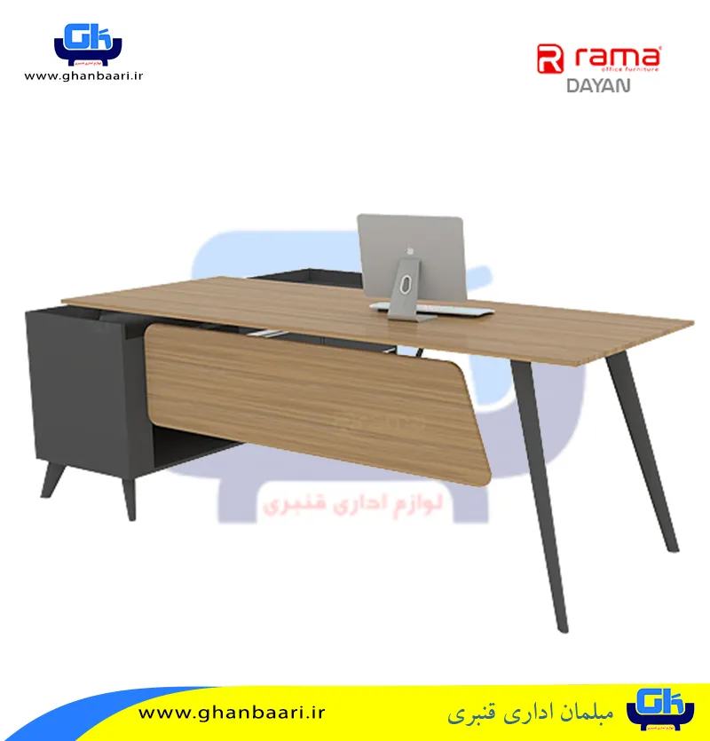 میز مدیریت راما مدل : دایان