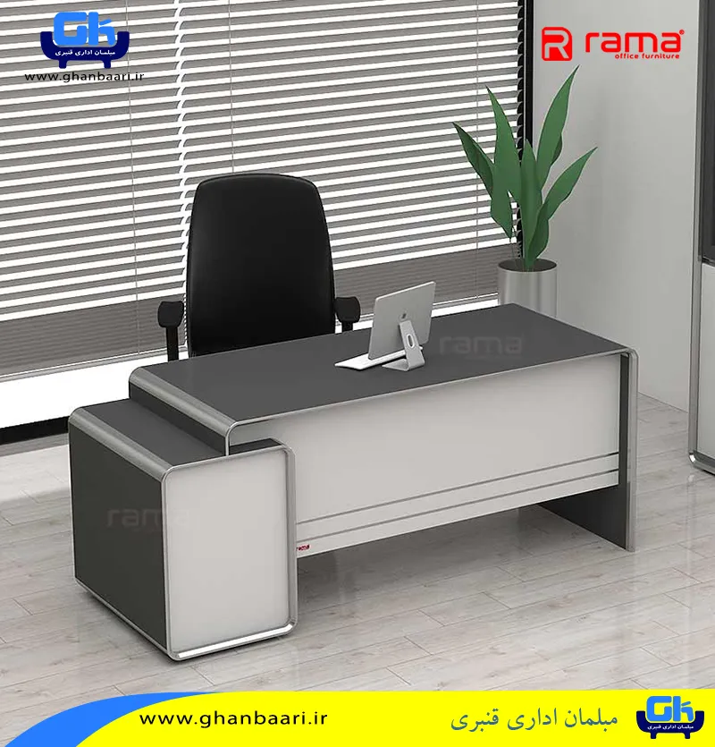 میز کارمندی راما مدل : ارگوت