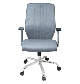 صندلی کارشناسی راحتیران مدل : S8810