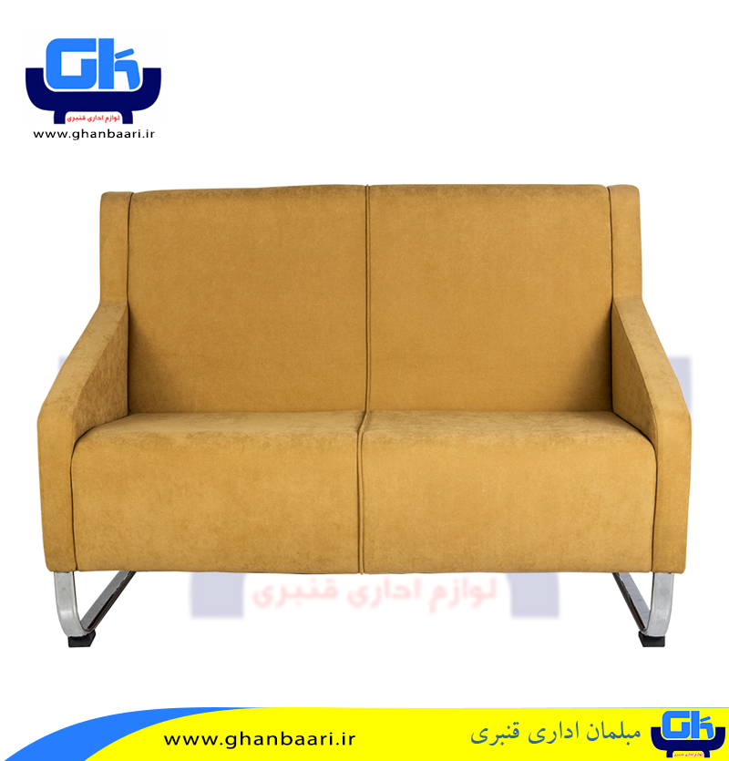 مبلمان اداری قنبری